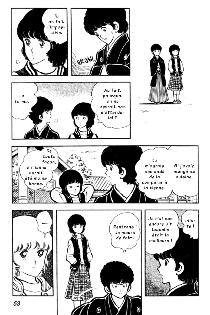 img Miyuki 25